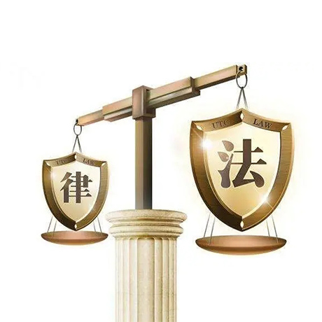 取保候审的最新法律规定