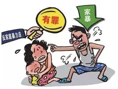 家暴受害者，为何“不知道不愿用不敢用”此令？
