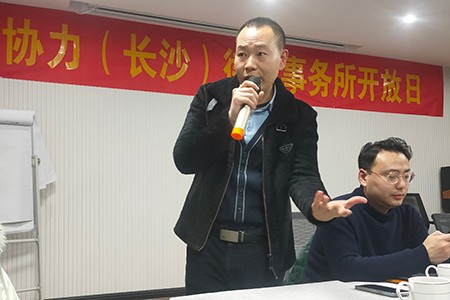 团队花絮